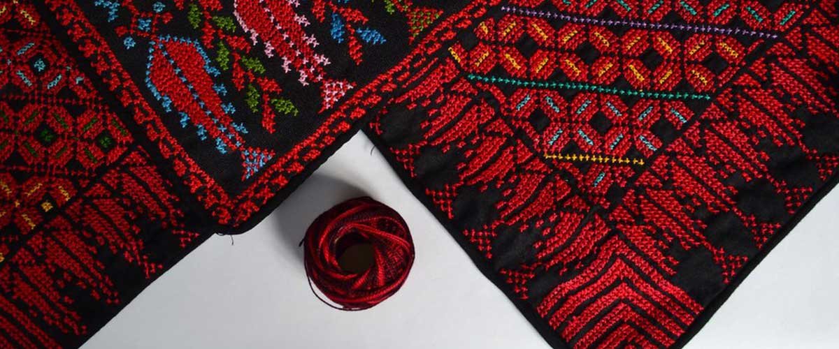 Palestinian Tatreez Embroidery