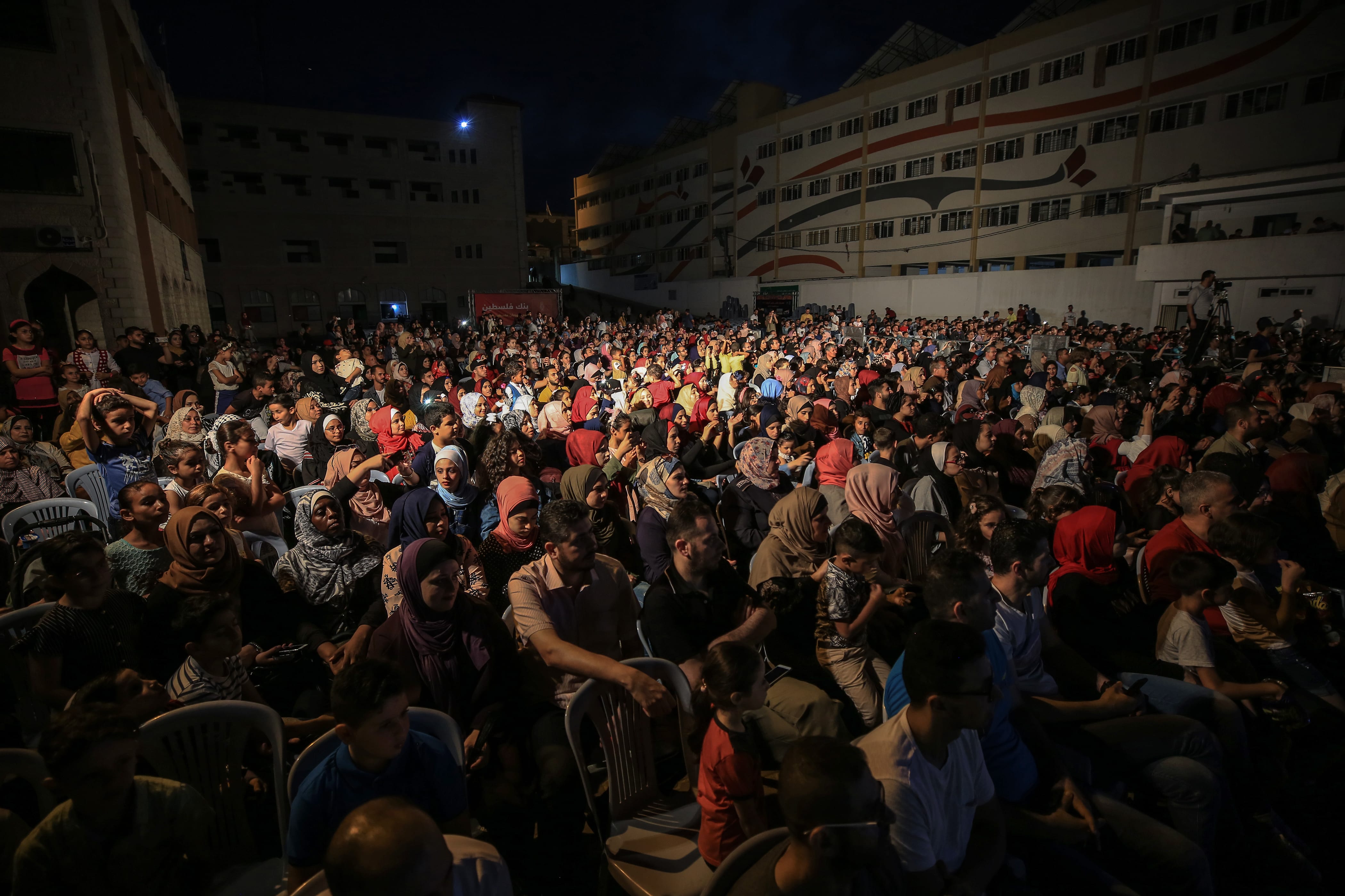 Palestinian Cultural Festival