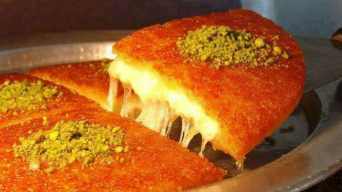 Kanafeh dessert