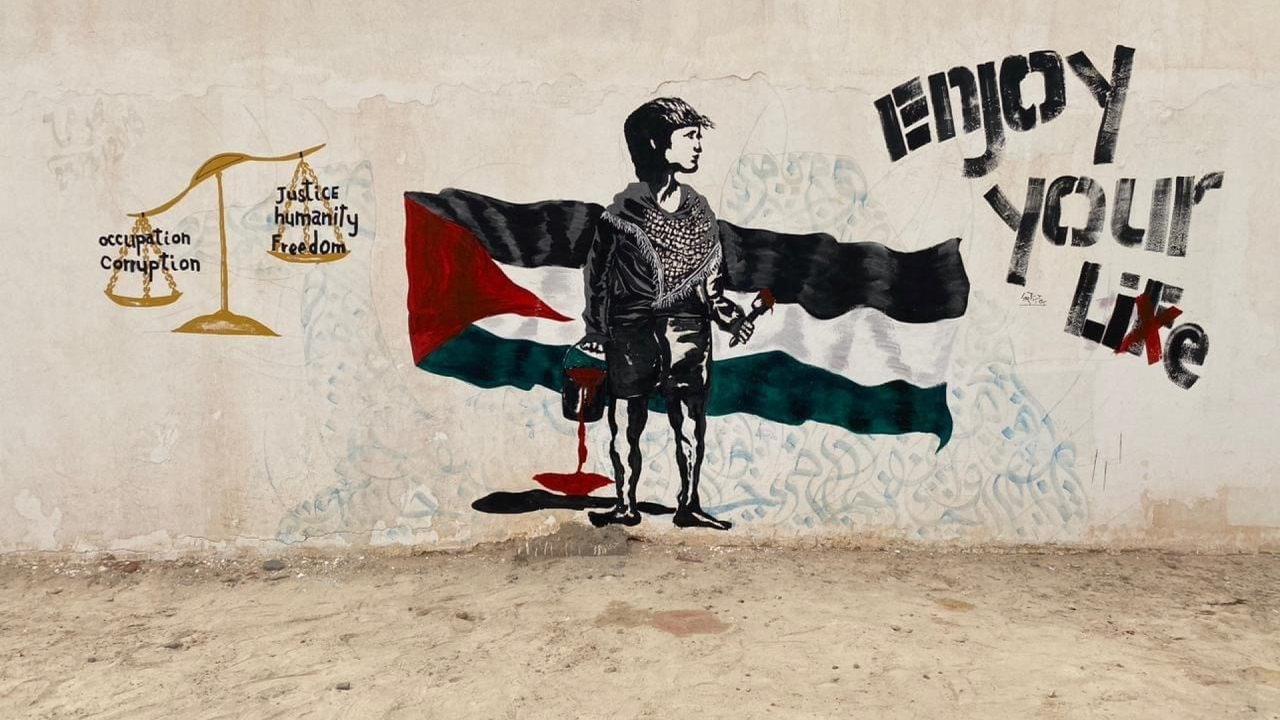 Street Art in Palestine